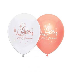 Ballons Eid Mubarak - Zuckerfest - Opferfest 30 cm 6 Stück